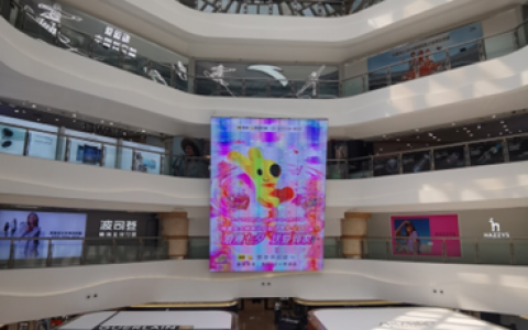 百货商场开启即时零售 百盛、银座、新世界百货等12家商场入驻美团闪购