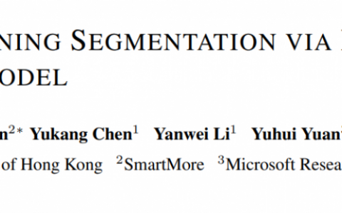 港中文贾佳亚团队提出 LISA 大模型：解锁多模态大模型“推理分割”能力