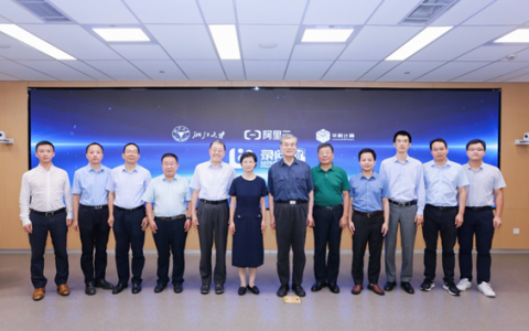 智海-录问法律大模型正式发布，行业首个法律大模型评估指标体系公开