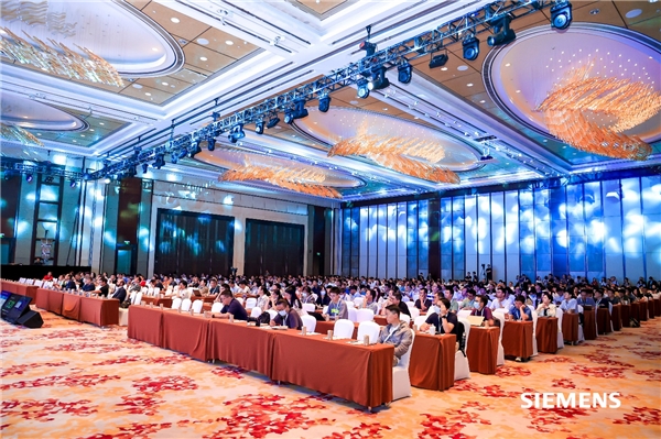 加速创“芯” 西门子EDA技术峰会在沪举办