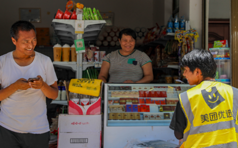 美团优选“明日达超市”再升级，下午达变中午达
