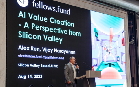 Fellows Fund 创始人 Alex Ren ：硅谷视角下的 AI 价值创造