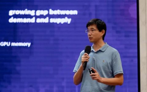 新加坡国立大学尤洋：高性能 AI 的突破丨GAIR 2023