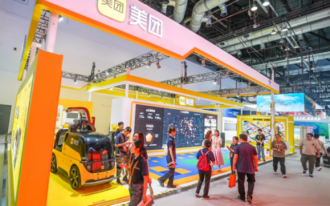 服务零售释放增长潜力 美团携多项“零售+科技”业务亮相2023服贸会