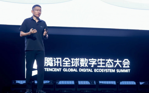 腾讯邱跃鹏：大模型将开创下一代云服务