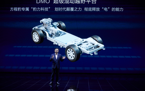 云辇加持，综合续航1200公里，比亚迪发布方程豹“豹5”