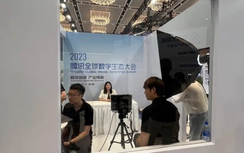 腾讯云数智人工厂再升级，1分钟素材1小时生成数字分身