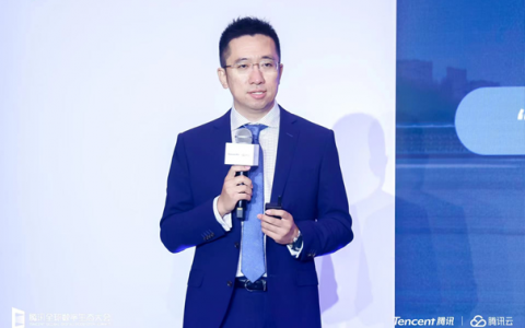 腾讯云发布智能制造WeMake 2.0，四大方向加速制造企业智能化升级