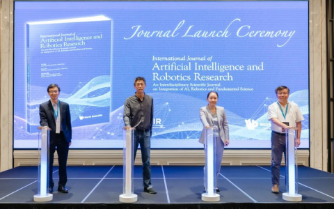 人工智能与机器人研究国际期刊（IJAIRR）正式成立