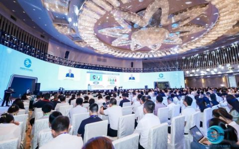 第四届晋阳湖·数字经济发展峰会在山西太原开幕