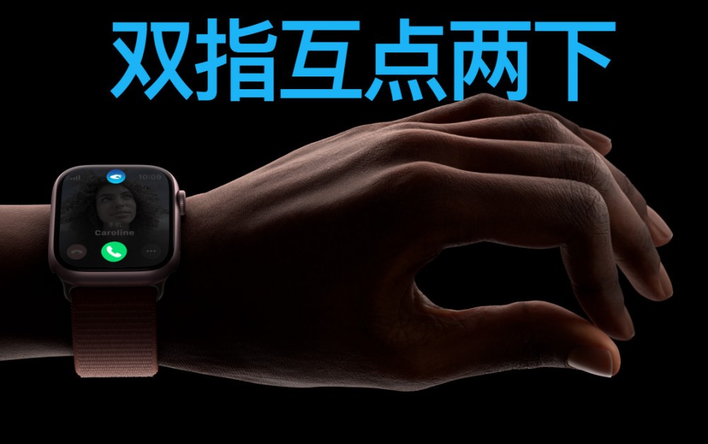 5999元起，iPhone 15系列发布：C口+钛合金+全员灵动岛+5倍潜望长焦