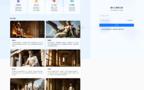 对话汇智智能：AI 智能体时代，数字营销范式在革新