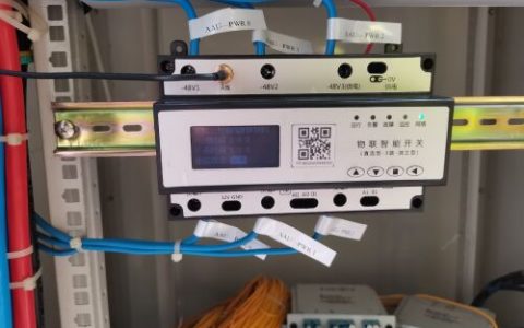 贵港移动公司助推“双碳”目标 践行绿色发展