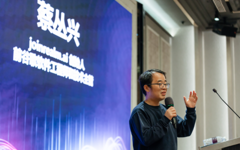 蔡丛兴：从语词到「故事」，AIGC 要做思想的「相机」丨GAIR 2023