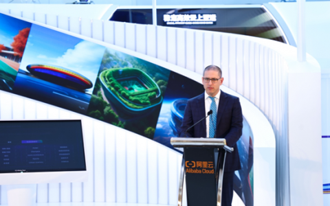 亚运数字科技体验中心启动 阿里助力杭州亚运实现三大历史突破