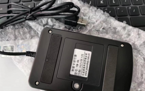 新品发布:友我Windows智能卡登录系统