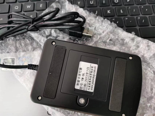 新品发布:友我Windows智能卡登录系统