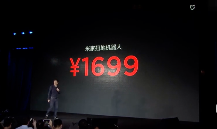 天选「打工人」昌敬：创业8年，身价最高231亿元