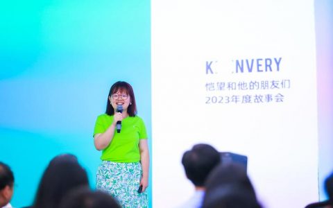 恺望数据完成Pre-A轮千万级融资，推出4D-BEV数据拼接与标注工具链