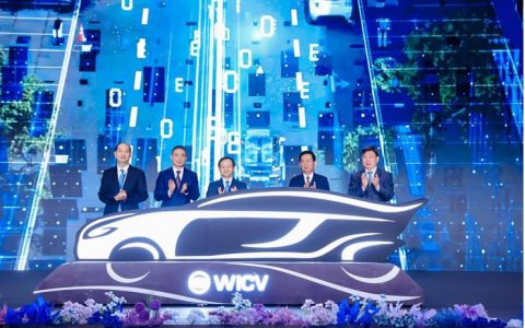 2023世界智能网联汽车大会9月21日开幕