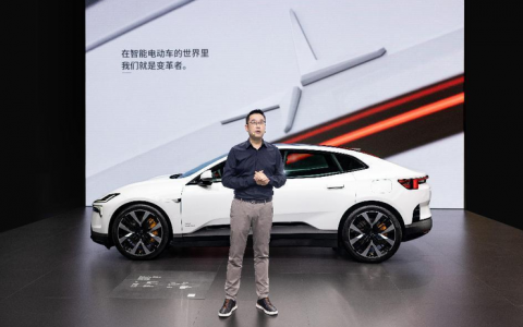 星纪魅族入主，能否帮极星撬动中国市场？