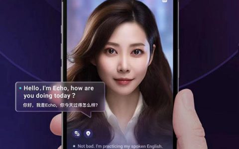 搭载国内首个教育大模型“子曰”，有道虚拟人口语教练Hi Echo今日上线