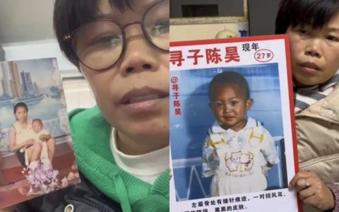 跨时空重逢，格灵深瞳再次助力寻回被拐儿童