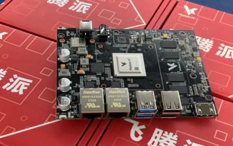 信创CPU「大哥」飞腾，为何要推出开源硬件「飞腾派」？