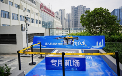 无人机运送检验标本！深圳龙华首条医疗运输航线启用