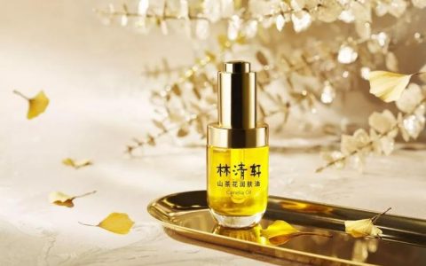 “带火”淘宝直播，林清轩转型自救的两大利器