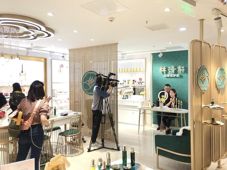 “带火”淘宝直播，林清轩转型自救的两大利器 | 最佳实践案例