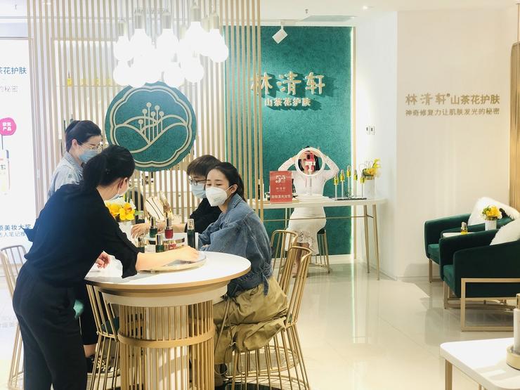 “带火”淘宝直播，林清轩转型自救的两大利器 | 最佳实践案例