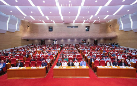 聚力创新，共赢未来，第十二届国际图象图形学学术会议圆满落幕