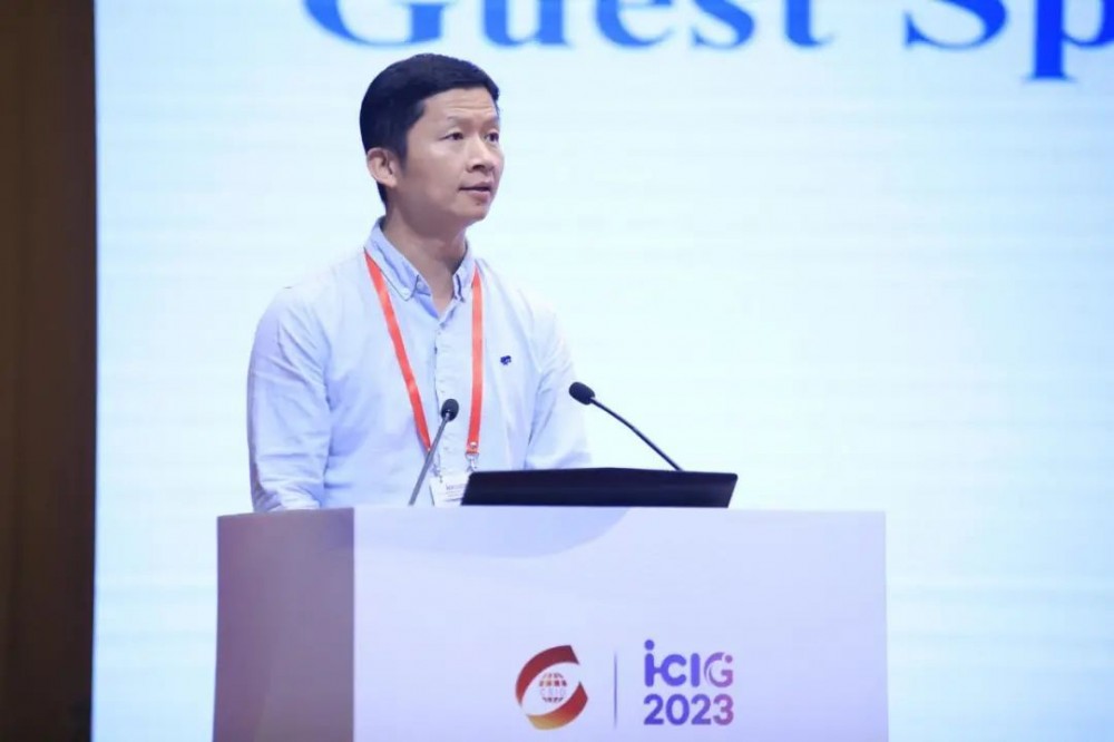 【ICIG 2023】聚力创新，共赢未来，第十二届国际图象图形学学术会议圆满落幕