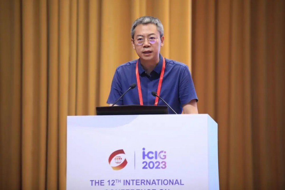 【ICIG 2023】聚力创新，共赢未来，第十二届国际图象图形学学术会议圆满落幕