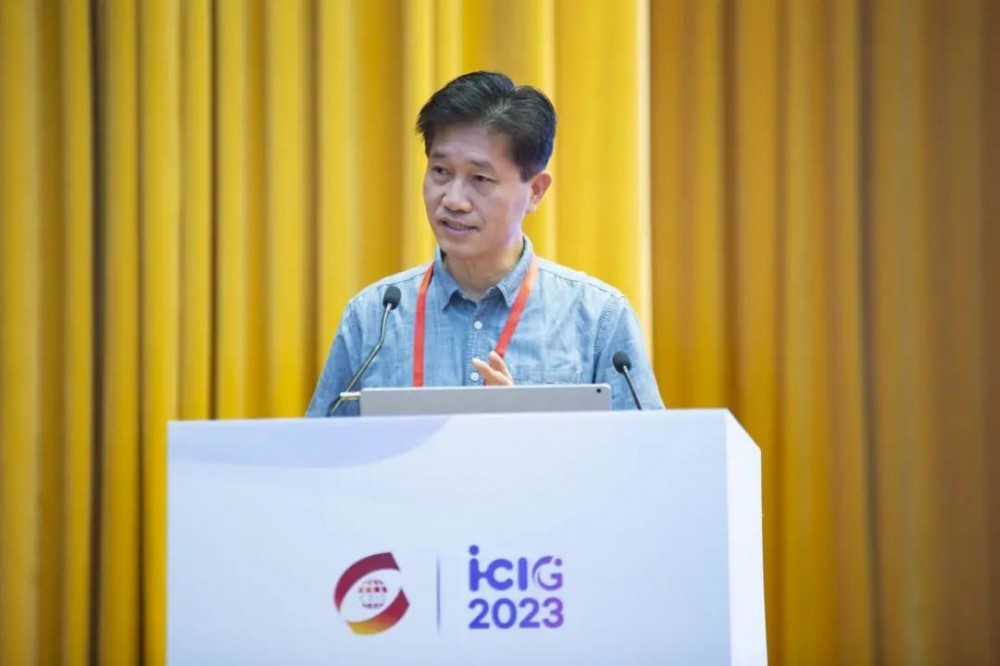 【ICIG 2023】聚力创新，共赢未来，第十二届国际图象图形学学术会议圆满落幕