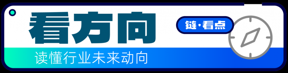 成都链安安全月报：7月区块链安全事件爆发式增长，导致损失超4.11亿美元