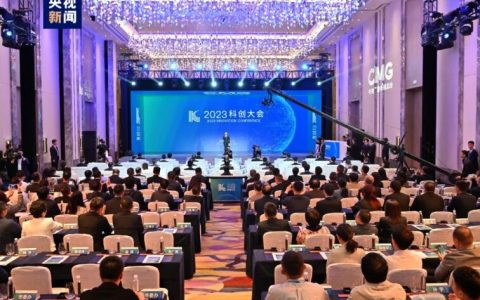 线上线下共发力!物通科技积极推动“界坐标”线下场景的落地