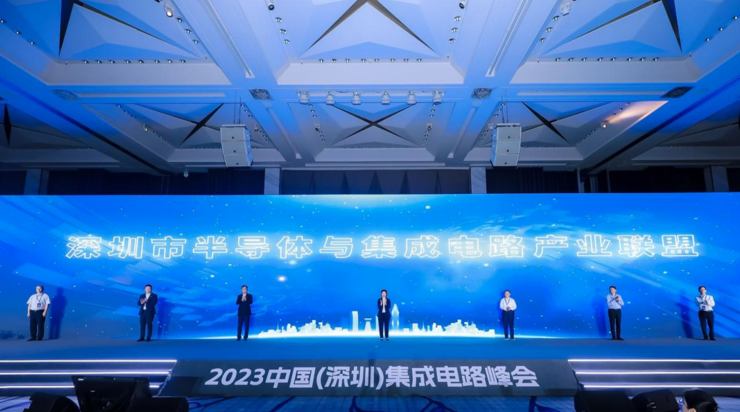 深圳集成电路企业达587家，计划2025年营收突破2500亿元