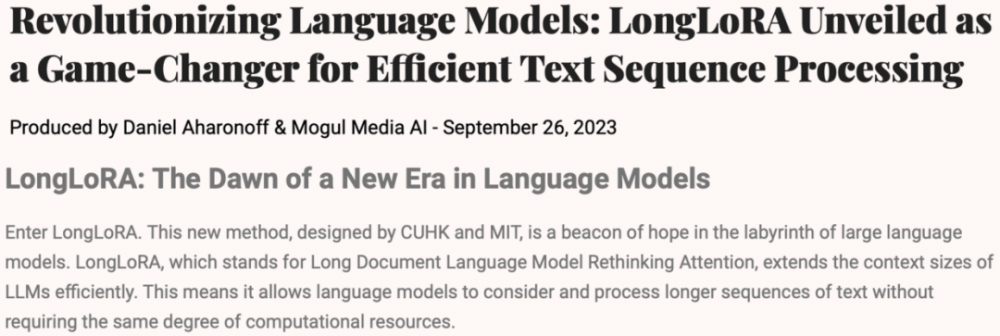 两行代码解决大语言模型对话局限！  港中文贾佳亚团队联合MIT发布超长文本扩展技术