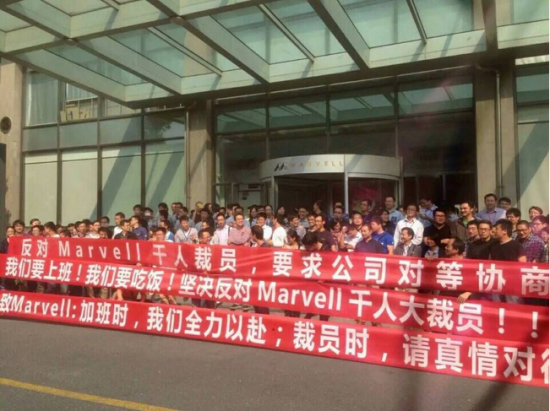 中国芯片黄埔军校的最后一批学生，为何被迫「毕业」？