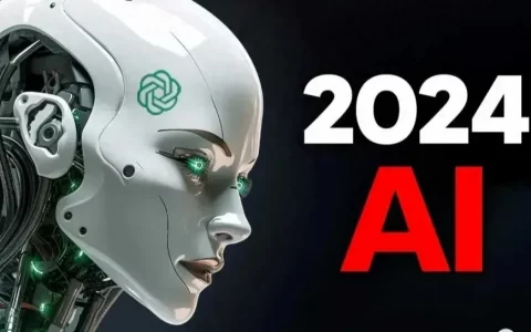 2024年的人工智能：八大趋势预测