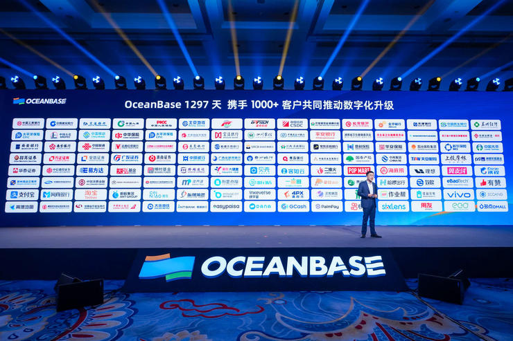 客户数破千、年增长150%，OceanBase全面升级服务体系