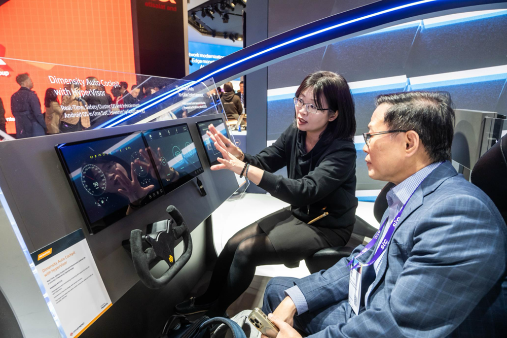 联发科T300平台MWC 2024首秀，5G RedCap物联网连接高速又省电