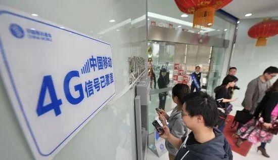 如何客观评价5G的现状？