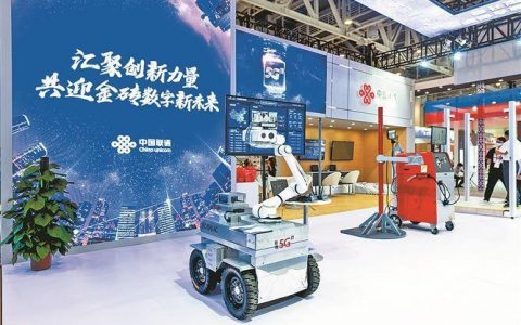 5G-A来了！比5G快10倍，看它如何加快推动“数字厦门”建设