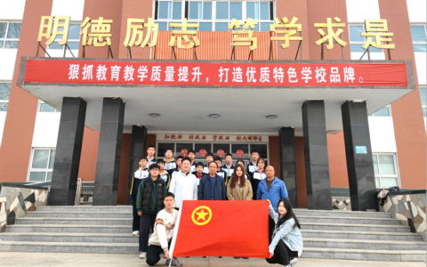 哥哥姐姐带你了解3D打印，探索科学奥秘……