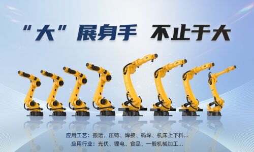 999_看图王(1)(1).jpg