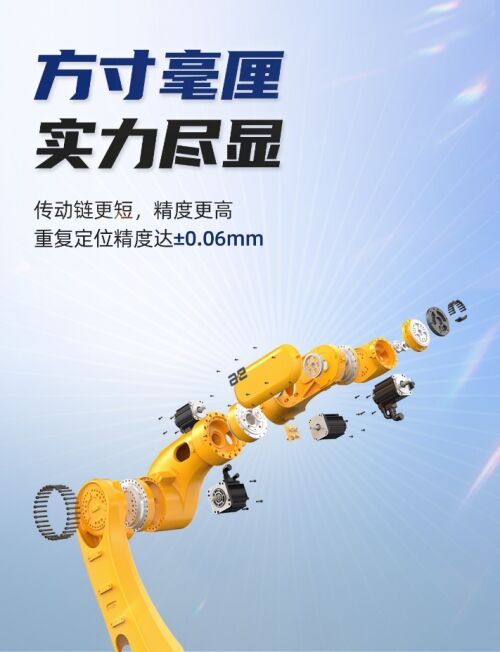 777(1)_看图王.jpg