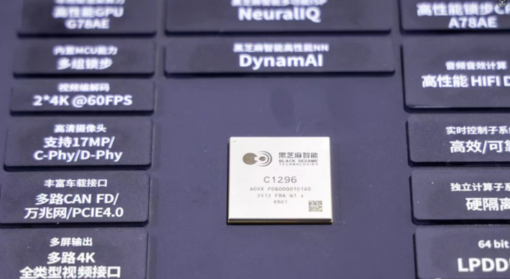 车企都想要的舱驾融合，为什么做不好？